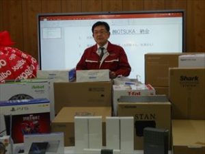 会社納会