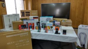 会社納会