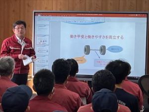 63期ビジョン発表会