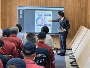 新規加入保険説明会